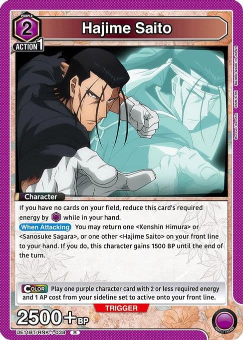 Hajime Saito (038)