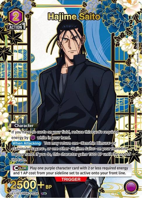 Hajime Saito (038) (R*)