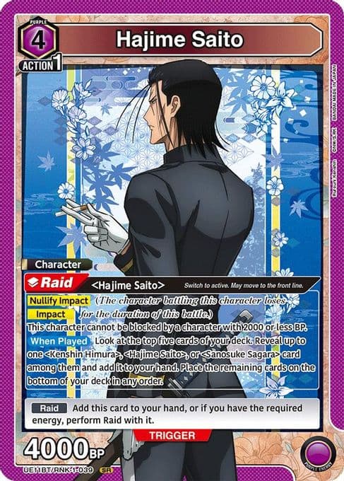 Hajime Saito (039)