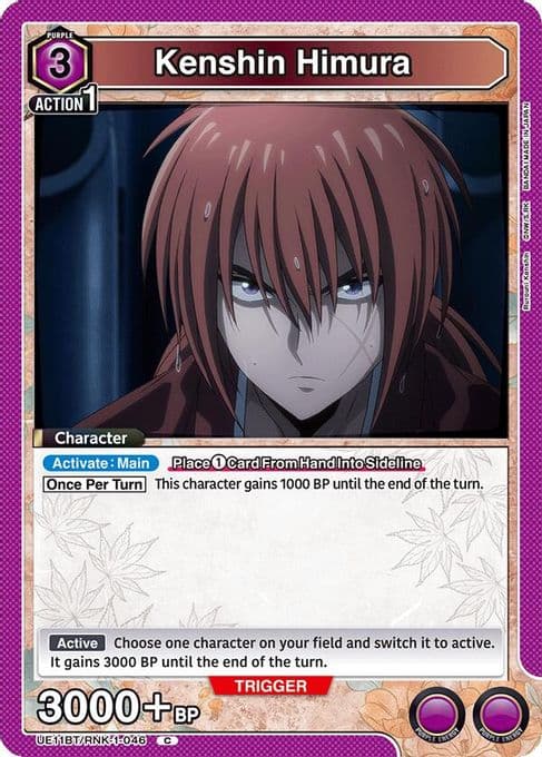 Kenshin Himura (046)