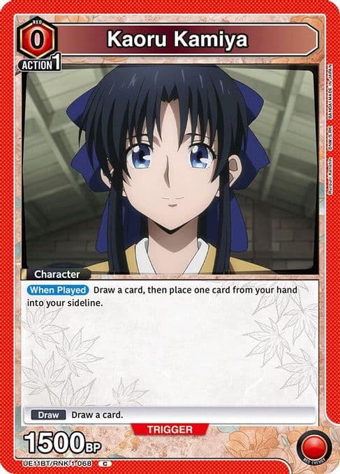 Kaoru Kamiya (068)