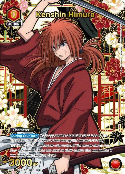 Kenshin Himura (087) (U*)