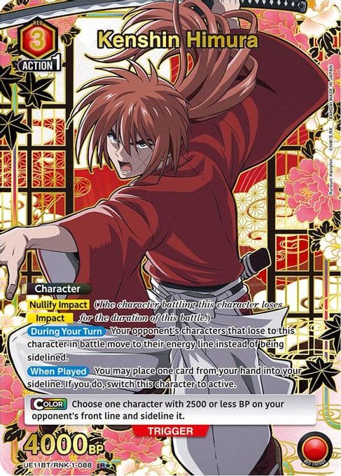Kenshin Himura (088) (R*)