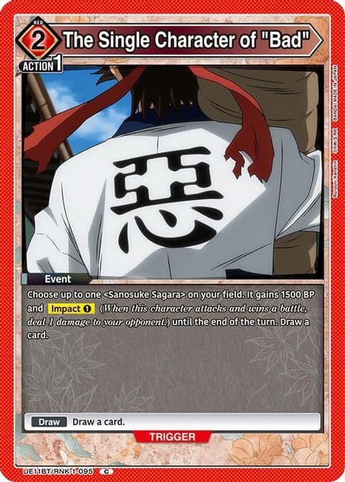 The Single Character of "Bad"