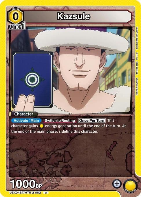 Kazsule
