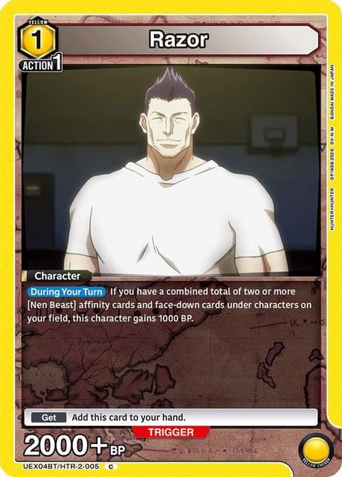 Razor (005)