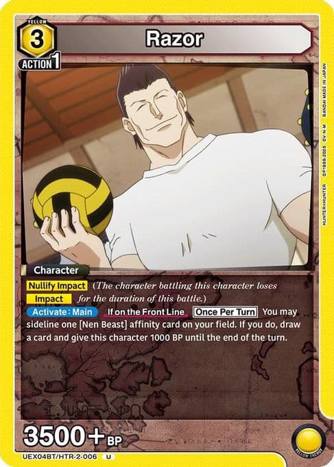 Razor (006)
