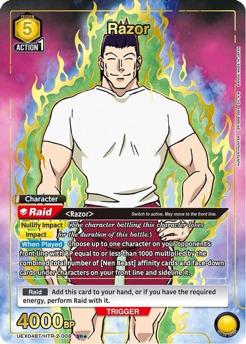 Razor (008) (SR*)