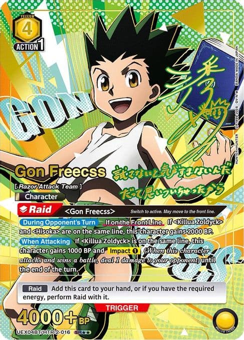 Gon Freecss (016) (SR**)