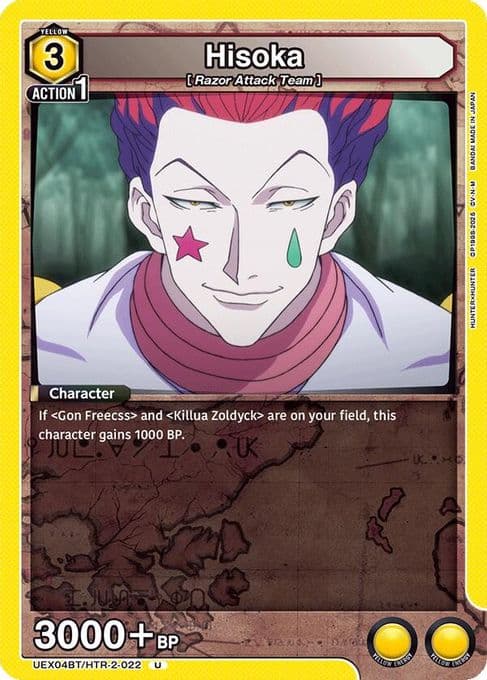 Hisoka (022)