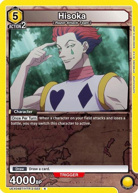 Hisoka (023)