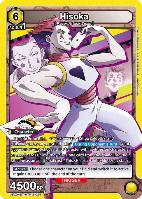 Hisoka (024)
