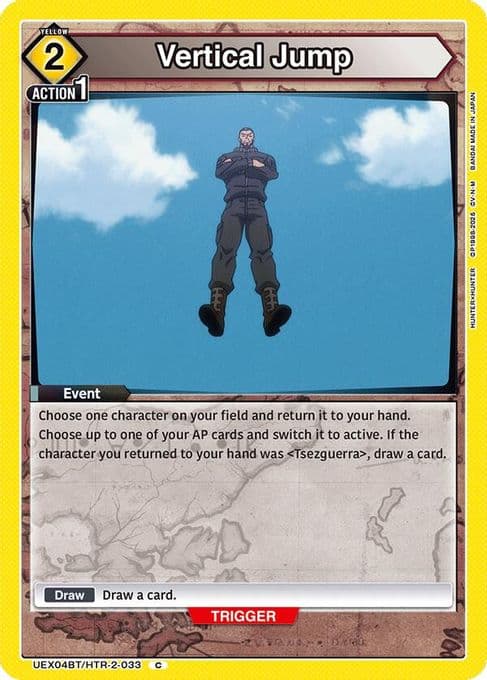 Vertical Jump