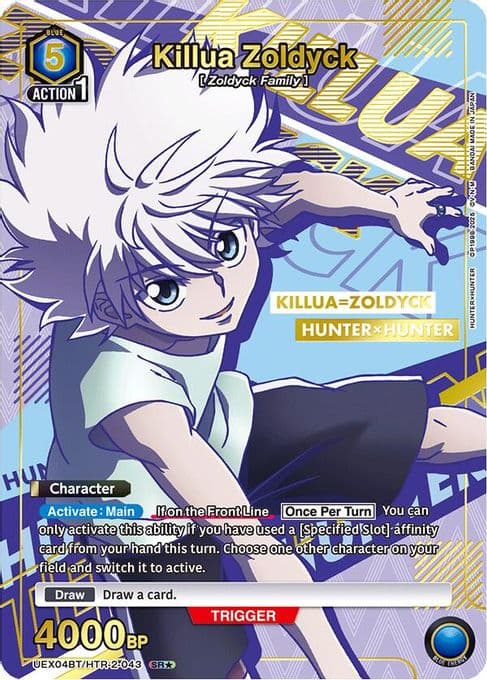 Killua Zoldyck (043) (SR*)