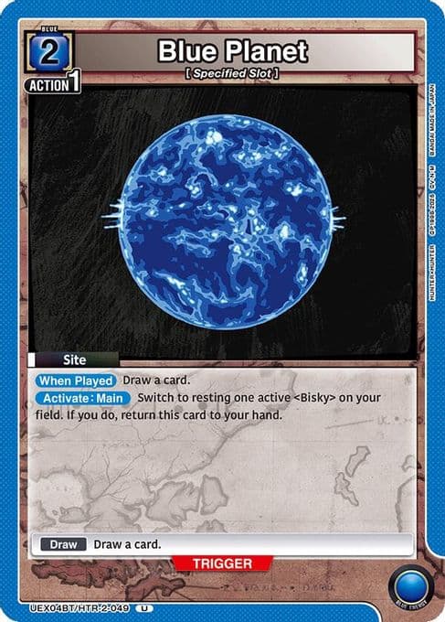 Blue Planet