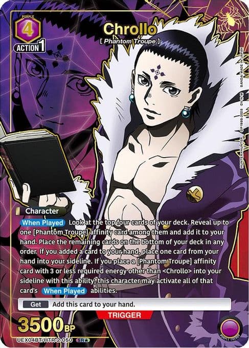 Chrollo (SR*)