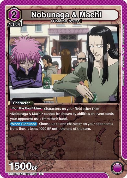Nobunaga & Machi