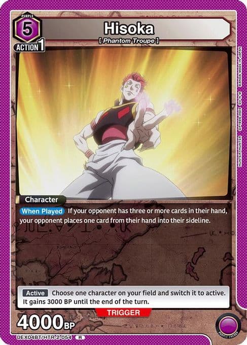Hisoka (054)