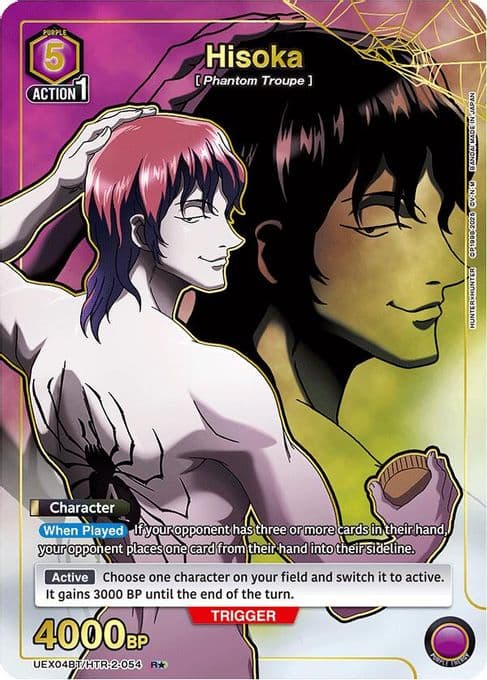 Hisoka (054) (R*)