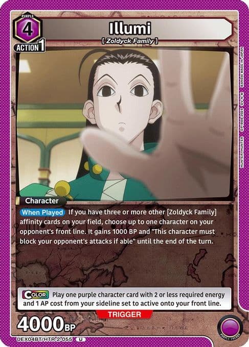Illumi (055)