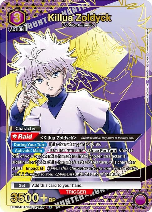 Killua Zoldyck (059) (R*)