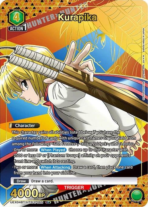 Kurapika (065) (R*)