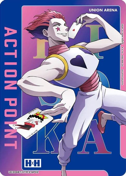 Action Point Card (AP02)