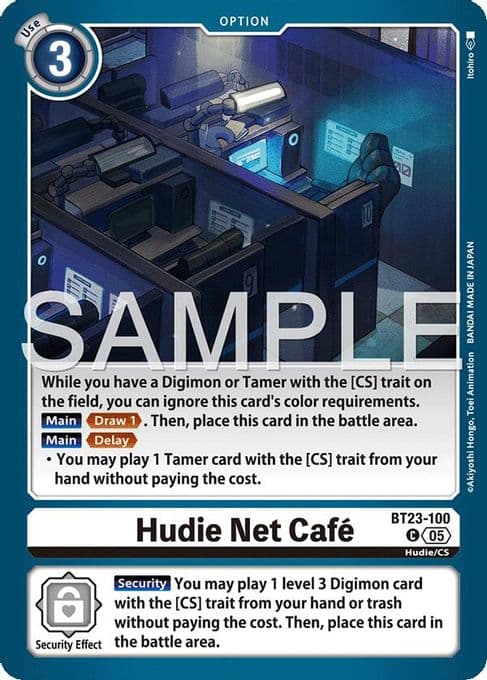 Hudie Net Cafe
