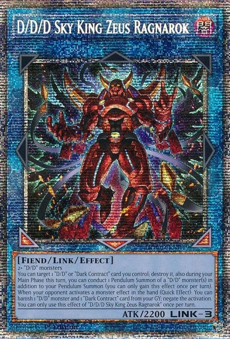 D/D/D Sky King Zeus Ragnarok (Starlight Rare)