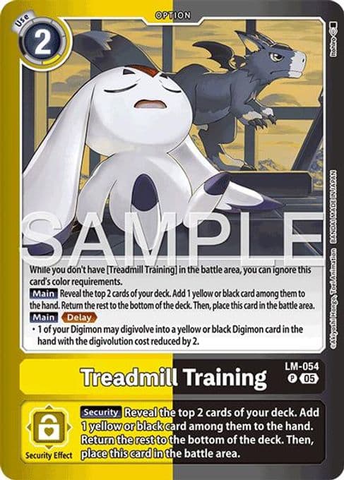 Highest-value card in Limited Card Pack -Another Knight-