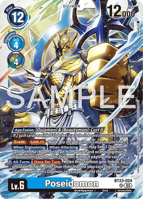 Poseidomon