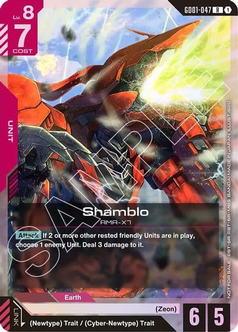 Shamblo (Championship Participation Pack 01)