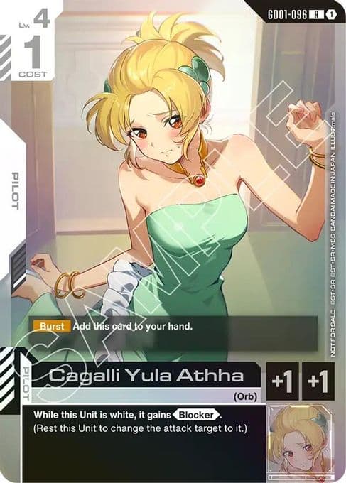 Cagalli Yula Athha (Championship Participation Pack 01)