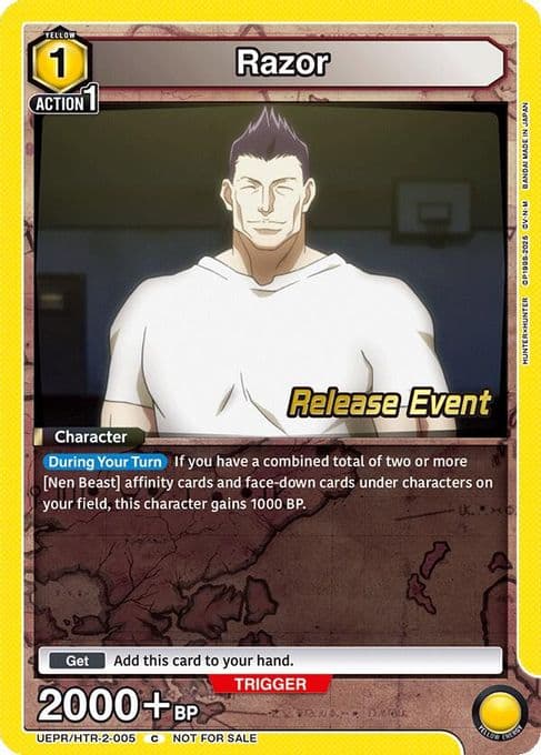 Razor (005)