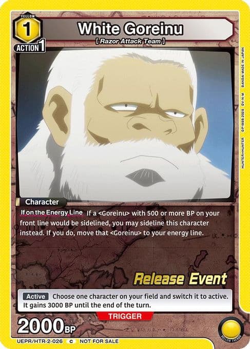White Goreinu