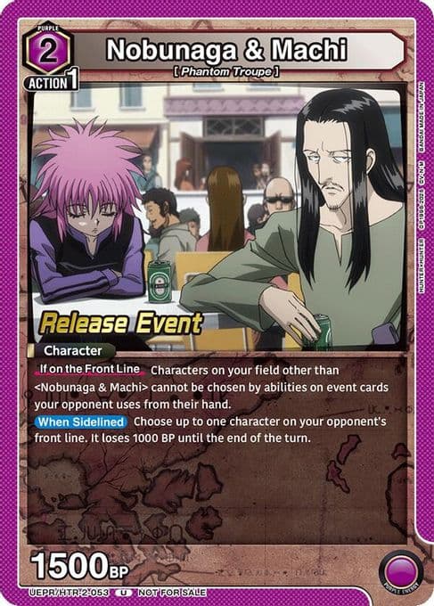 Nobunaga & Machi