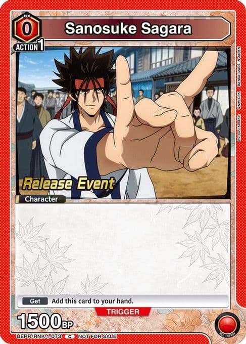 Sanosuke Sagara (073)