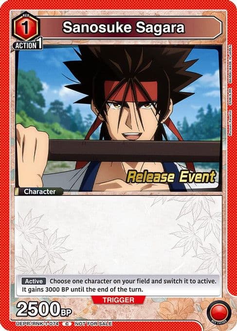 Sanosuke Sagara (074)