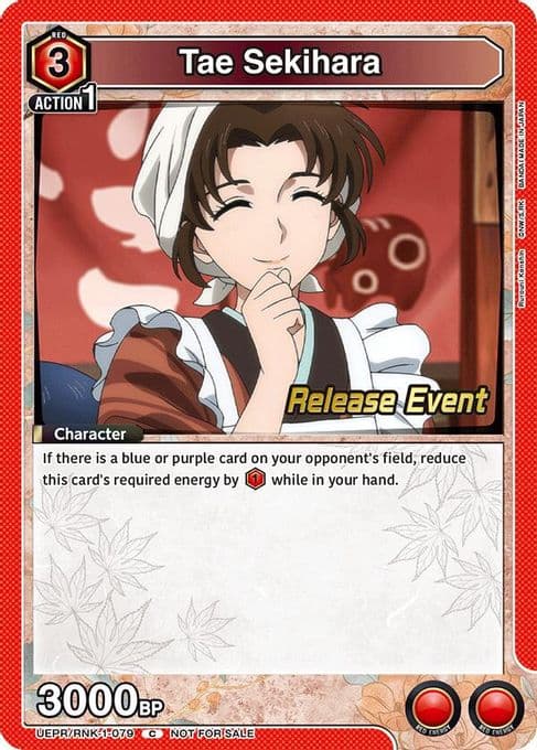 Tae Sekihara