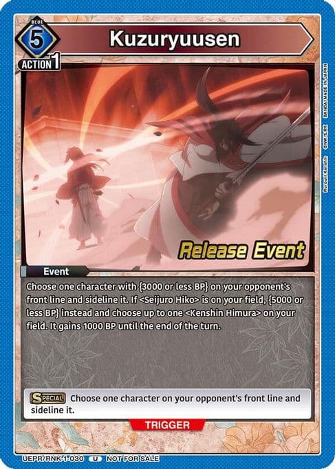 Kuzuryuusen