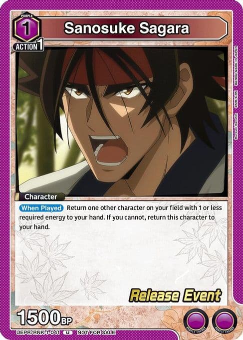 Sanosuke Sagara (041)