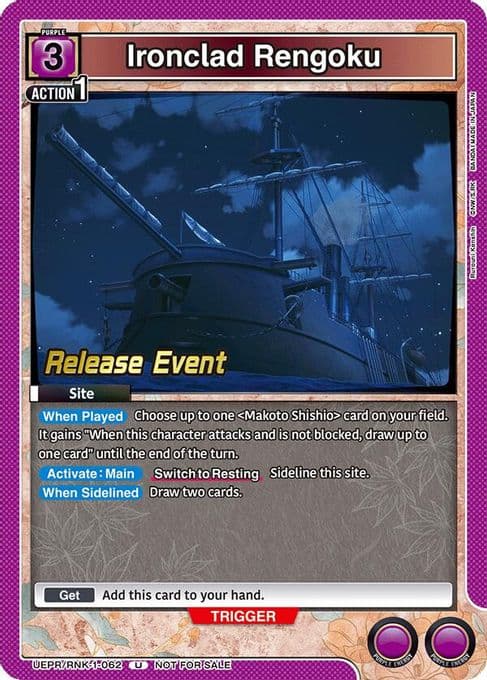 Ironclad Rengoku