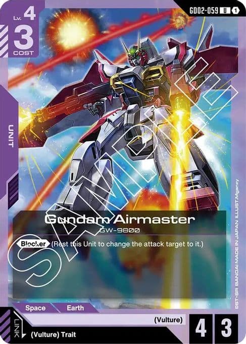 Gundam Airmaster
