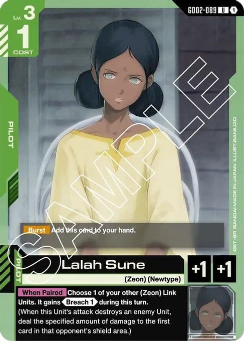Lalah Sune
