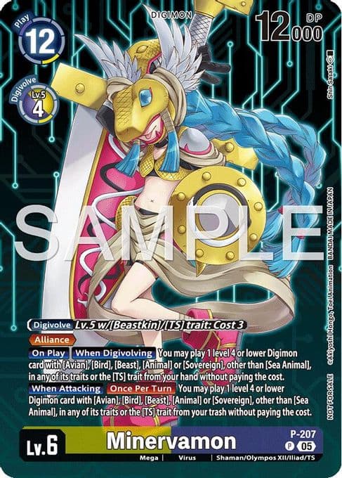 Minervamon (Hacker's Slumber Box Promotion Pack)