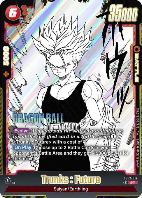 Trunks : Future - SB02-012