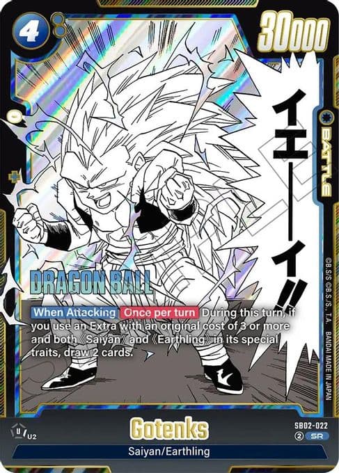 Gotenks - SB02-022