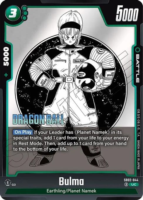 Bulma - SB02-044
