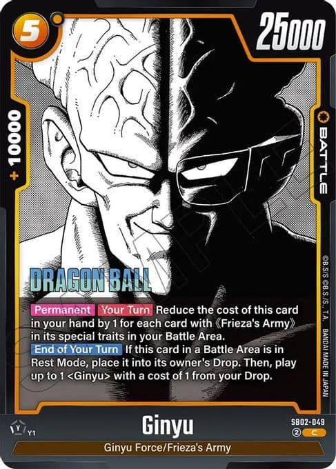 Ginyu - SB02-049