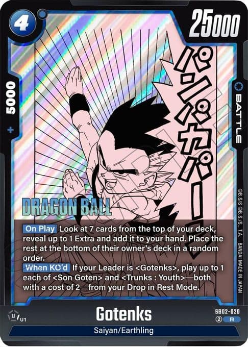 Gotenks - SB02-020